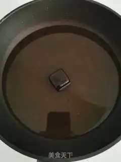 Make Black sugar pearl milk step 0