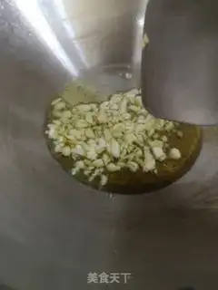 Make Garlic cheese pumpkin step 2