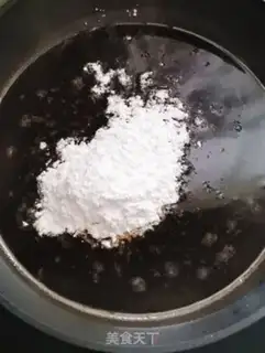 Make Black sugar pearl milk step 1