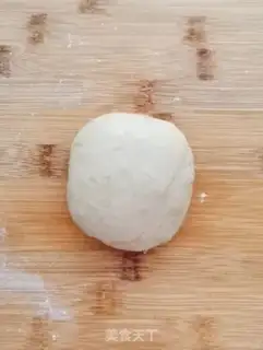 Make Black sugar pearl milk step 2