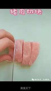 Make Iron lunch meat step 0