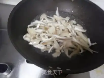Make White mushroom omelet soup step 3