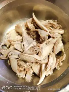 Make I