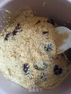 Make Red dates, yellow rice cake step 5