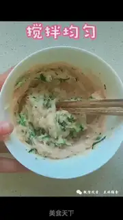 Make Iron lunch meat step 4