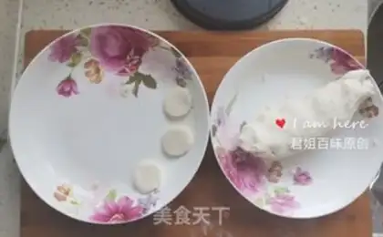 Make Come back to the pot step 5