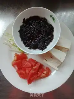 Make Fruit Smouche step 0