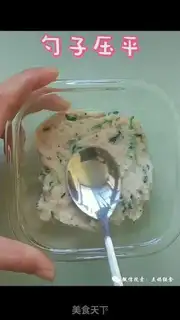 Make Iron lunch meat step 5