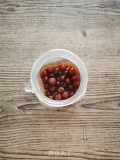 Make Black sugar pearl milk step 9