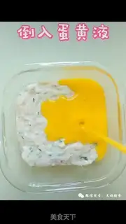 Make Iron lunch meat step 7