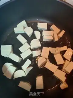 Make Celery fried tofu step 1
