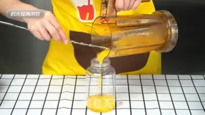 Make Morning step 15