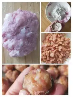 Make Make mushrooms step 1