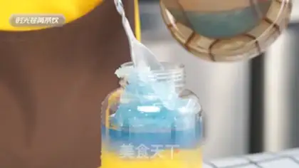 Make Morning step 19