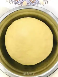Make Morning step 20