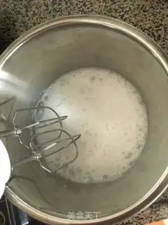 Make Chi Fung Cake step 0