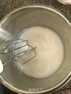 Make Chi Fung Cake step 1