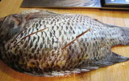 Make Vanilla roasted tilapia step 1