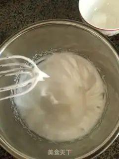 Make Chi Fung Cake step 2