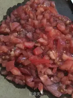 Make Tomato bread step 0