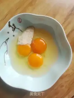Make Steamed eggs step 0