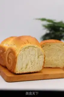 Make Milk toast step 0
