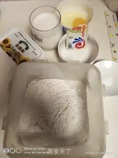 Make Milk toast step 1