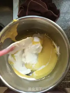 Make Chi Fung Cake step 5