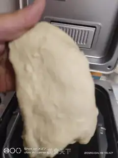 Make Milk toast step 4