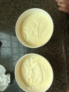 Make Chi Fung Cake step 7