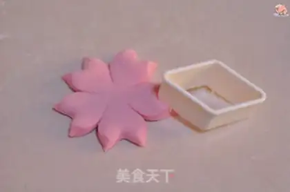 Make Sakura step 5