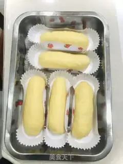 Make Red bean cheese bread step 12
