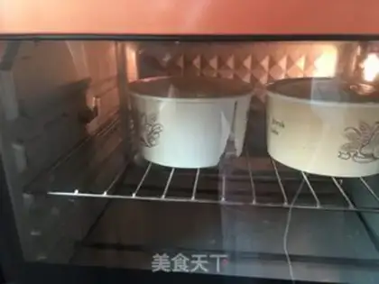 Make Chi Fung Cake step 8