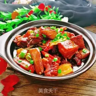 Make Duck-leg eggplant step 11