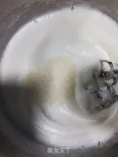 Make Onion pine roll step 2