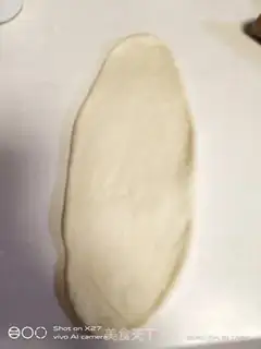 Make Milk toast step 8