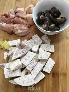 Make Frozen chickens with mushrooms step 0