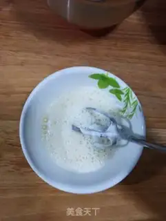 Make Onion pine roll step 4