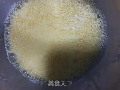 Make Onion pine roll step 5