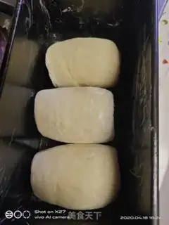 Make Milk toast step 10