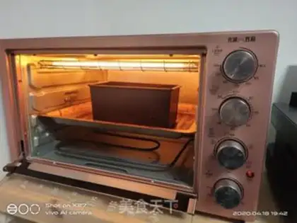 Make Milk toast step 11