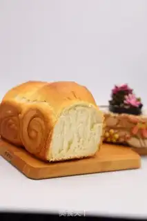 Make Milk toast step 12