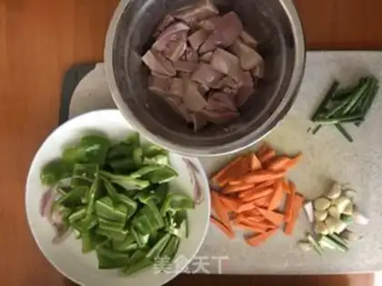 Make Piggy-backed chili step 0