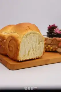 Make Milk toast step 13