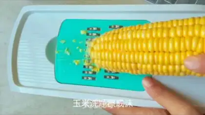 Make Steam corn step 0