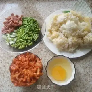 Make Garlic chili rice step 0