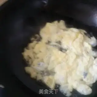 Make Garlic chili rice step 1
