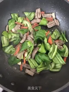 Make Piggy-backed chili step 3