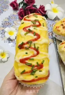Make Red bean cheese bread step 21