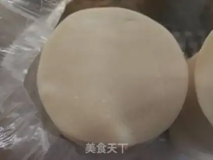 Make Spicy pork dumplings step 11